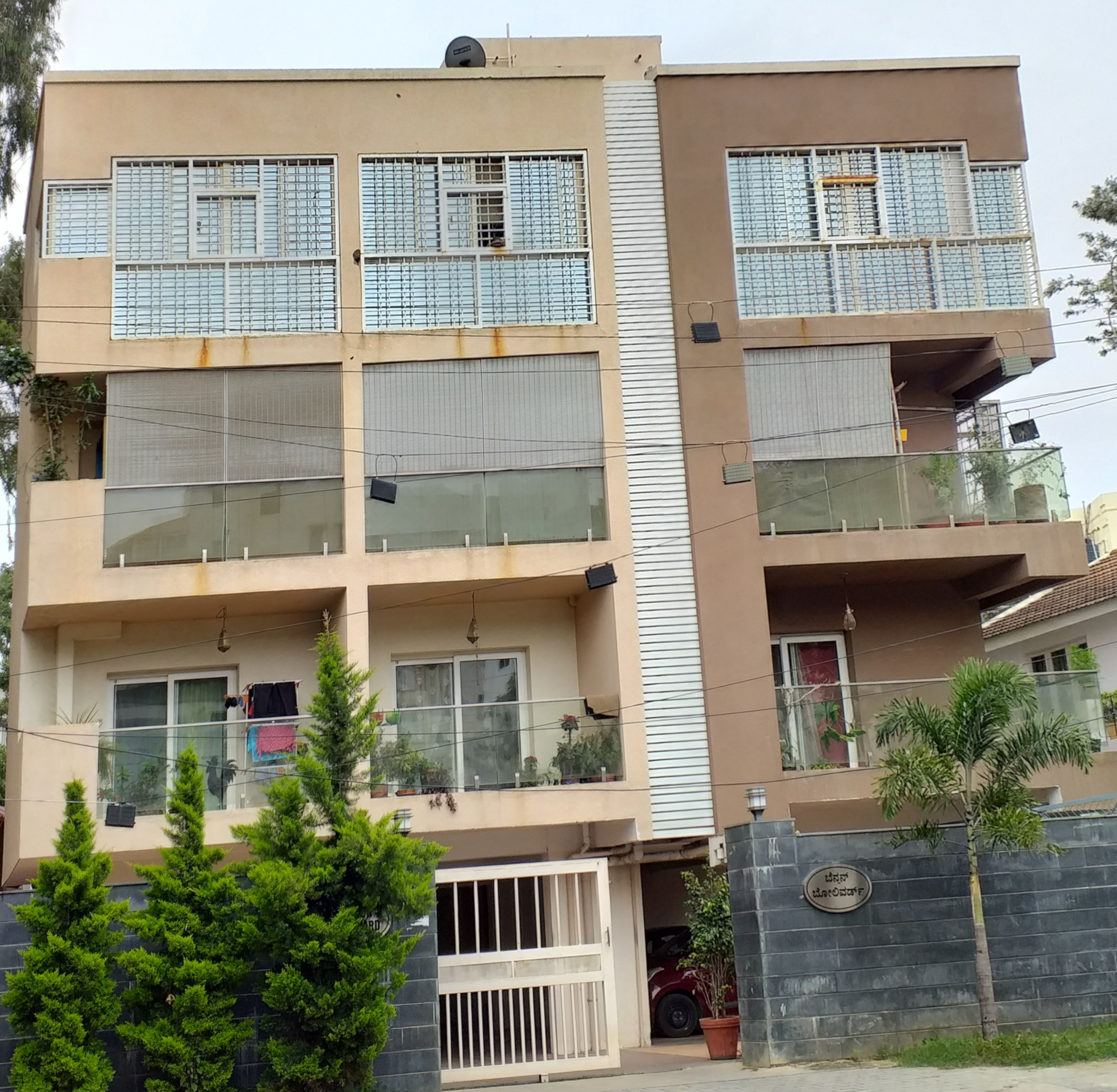 880 sq ft 2 BHK 2T Apartment for Sale in ETA Star Benson Boulevard