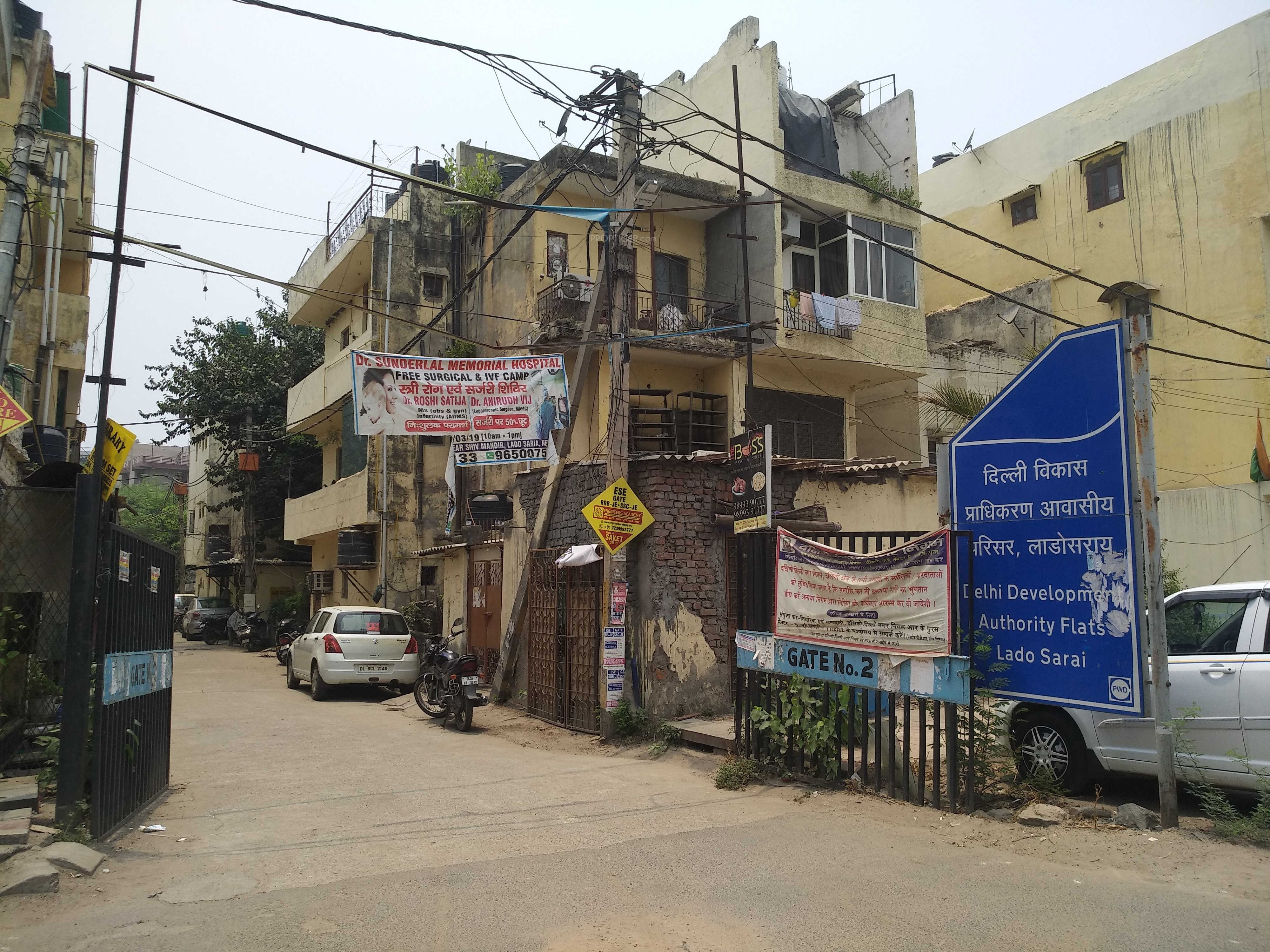 DDA RWA DDA Flats Lado Sarai in Sheikh Sarai, Delhi Price, Location
