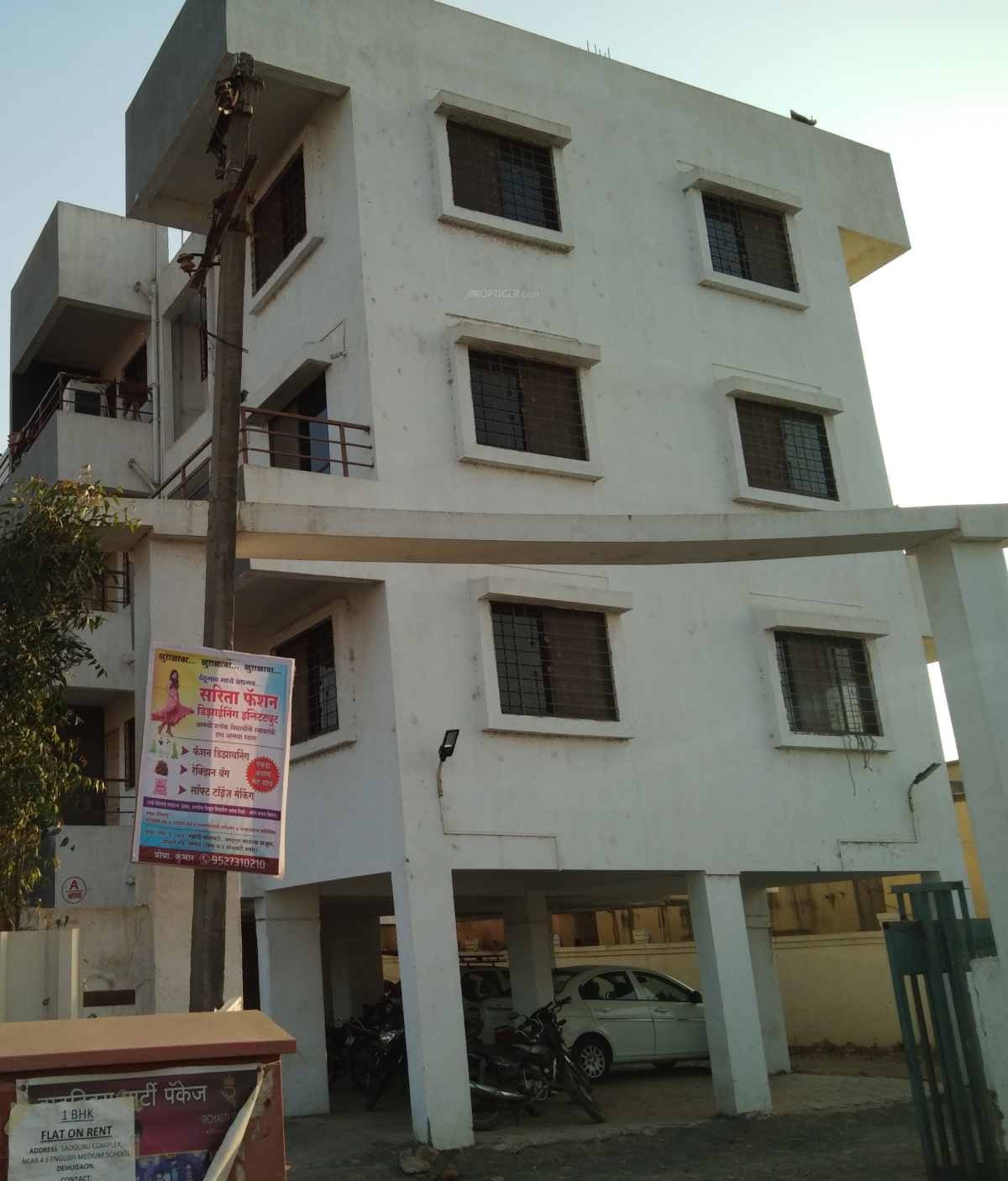 458 sq ft 1 BHK 1T Apartment for Sale in Jare Buildcon Sadguru Complex