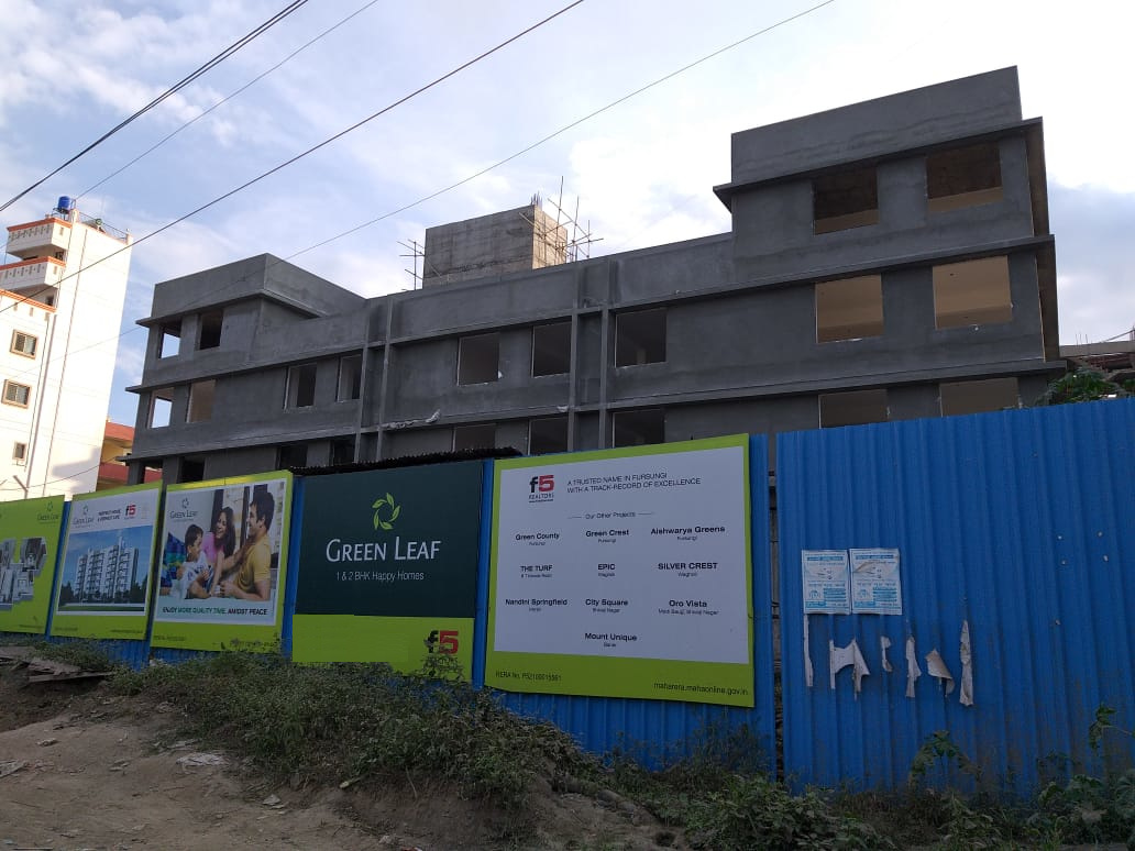 Jai Ganesh Green Leaf in Fursungi, Pune Price, Location Map, Floor