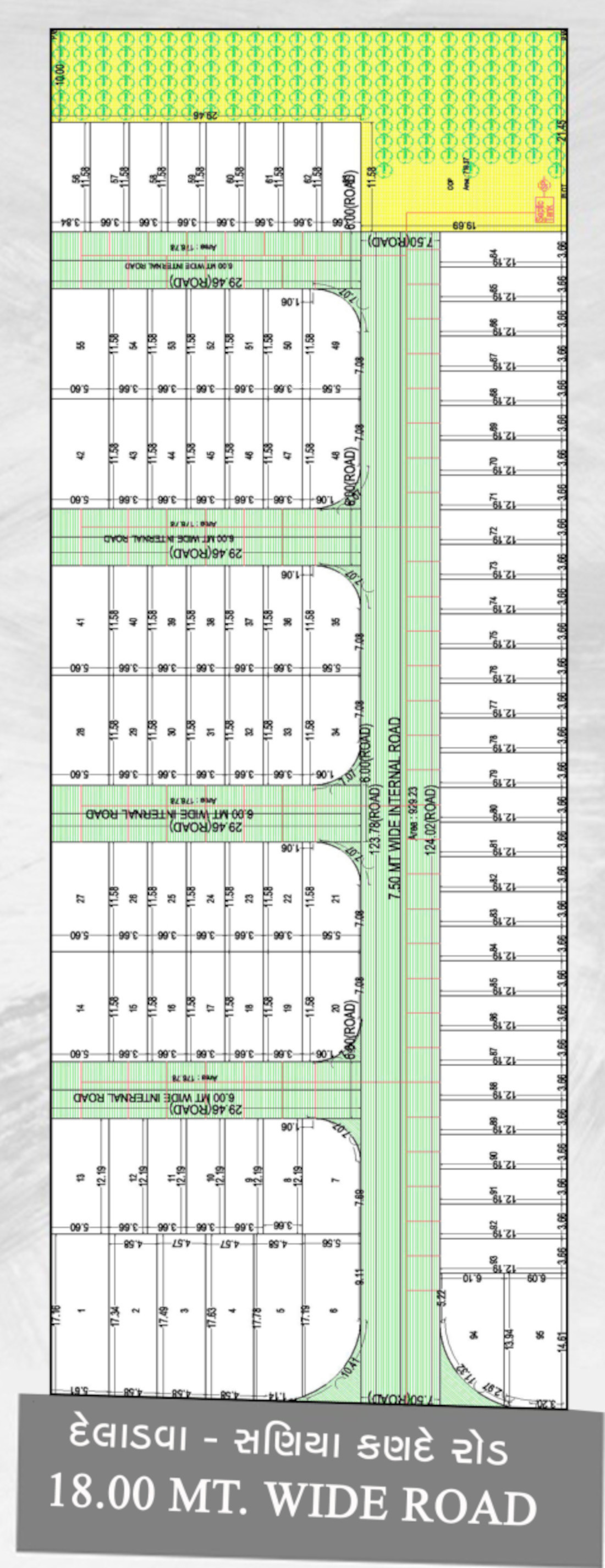 1040 sq ft Plot for Sale in Bhimjibhai A Kakadiya Devikrupa Residency
