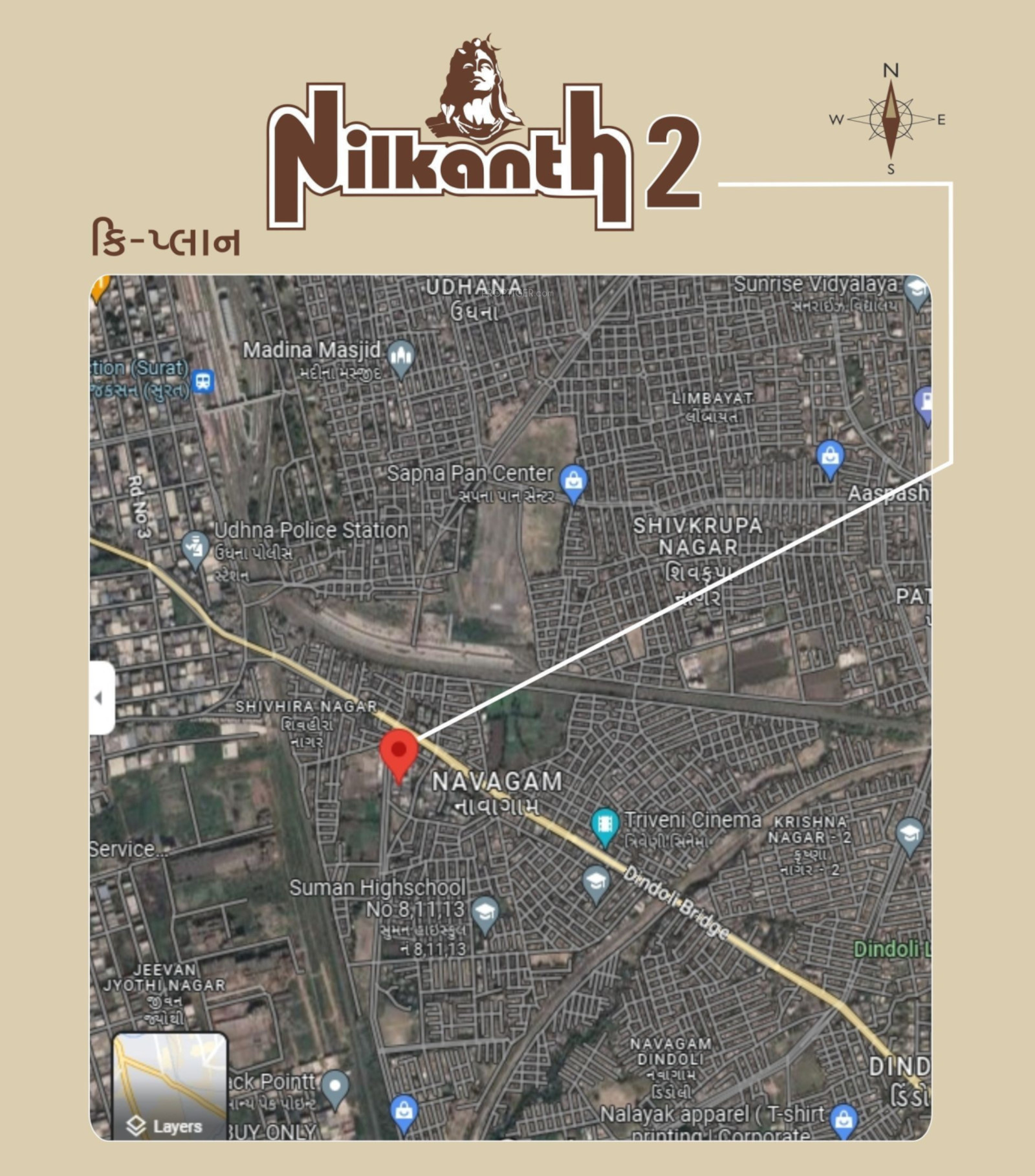 523 sq ft Plot for Sale in Vikram Babu Bhai Rabari Nilkanth 2 Dindoli Surat