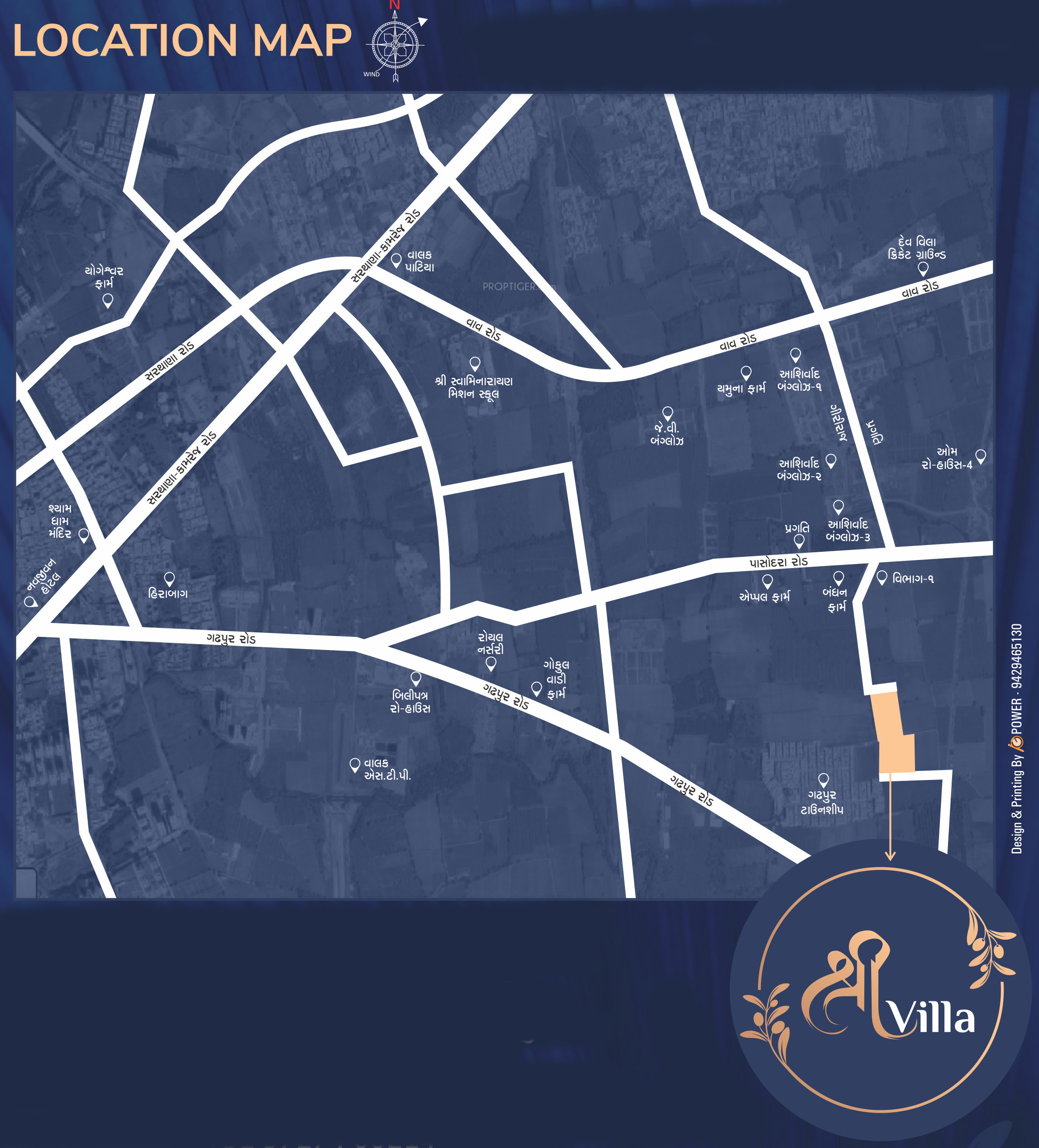 657 sq ft Plot for Sale in Shree Enterprises Surat Villa Nana Varachha