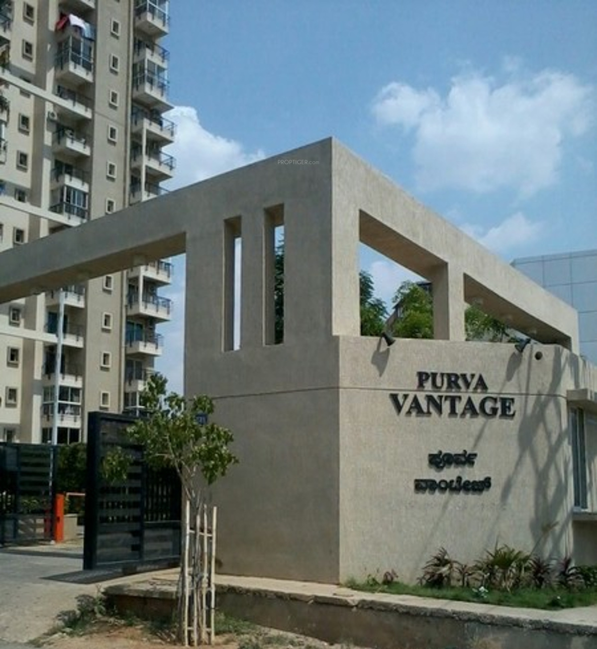Puravankara Purva Vantage in HSR Layout, Bangalore Price, Location Map, Floor Plan & Reviews