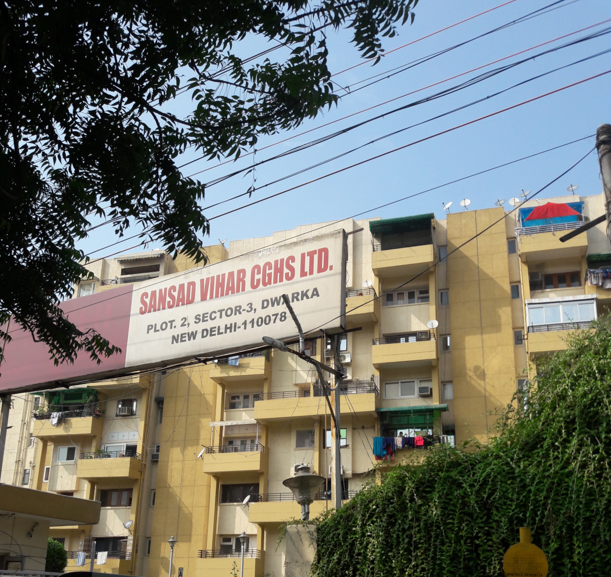 Anil Suri Group Sansad Vihar Apartment in Sector 3 Dwarka, Delhi