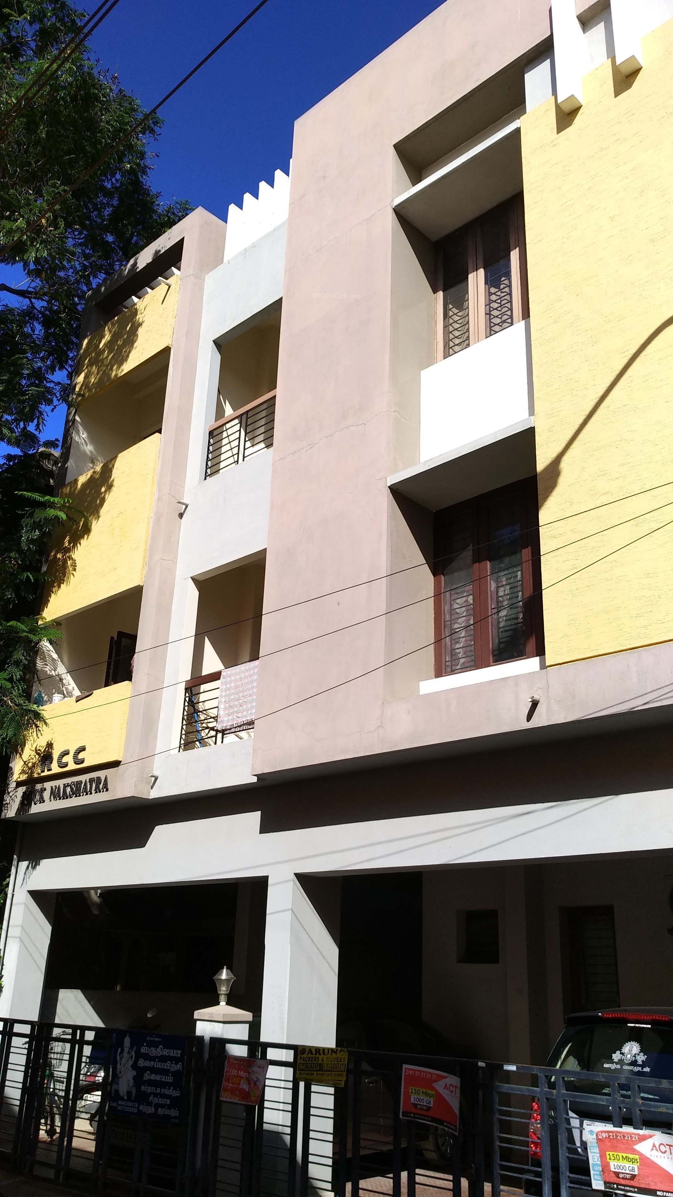 1, 2, 3 BHK Cluster Plan Image Reputed Builder Rock Nakshatra for