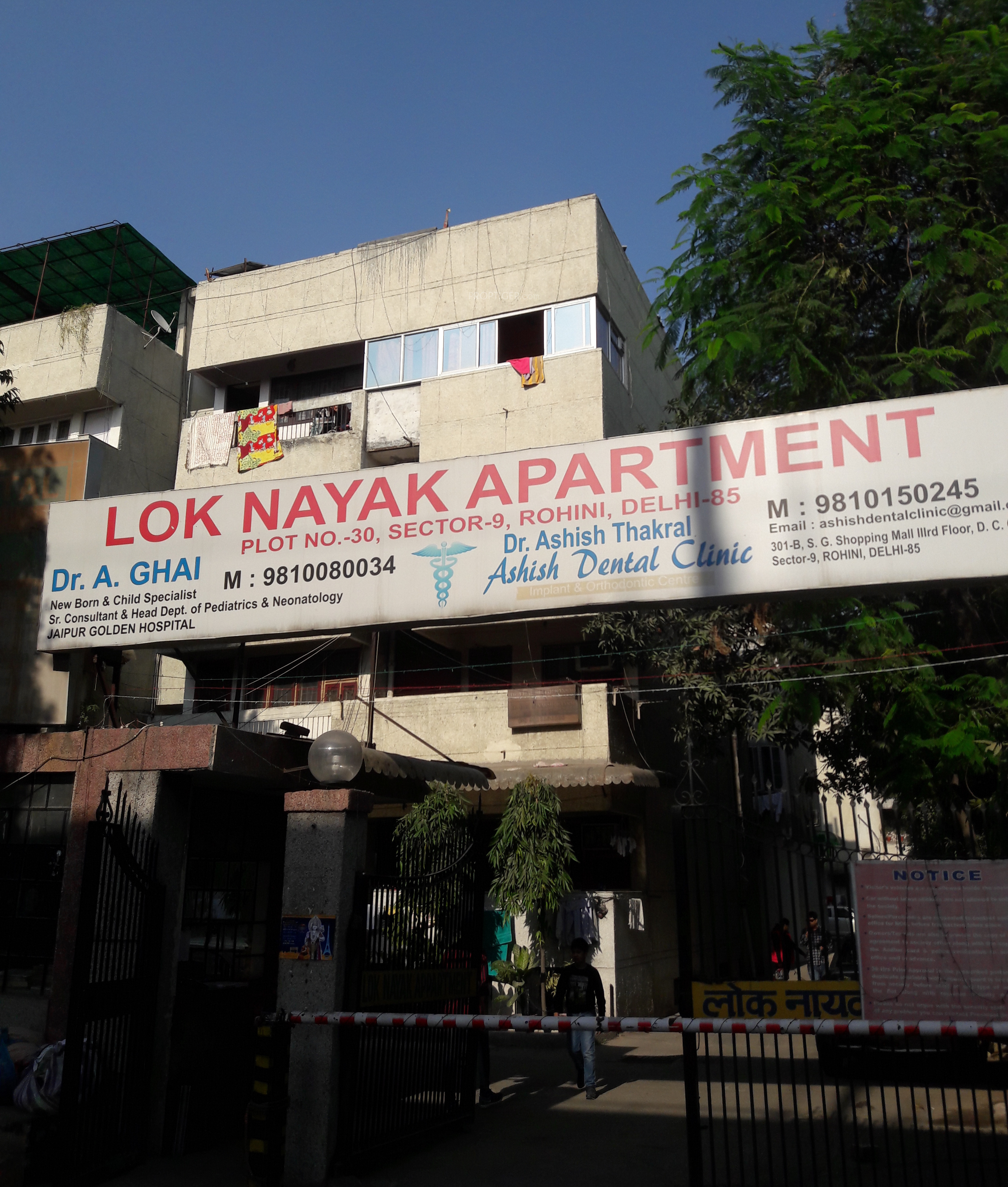 CGHS Lok Nayak Apartments in Sector 9 Rohini, Delhi Price, Location