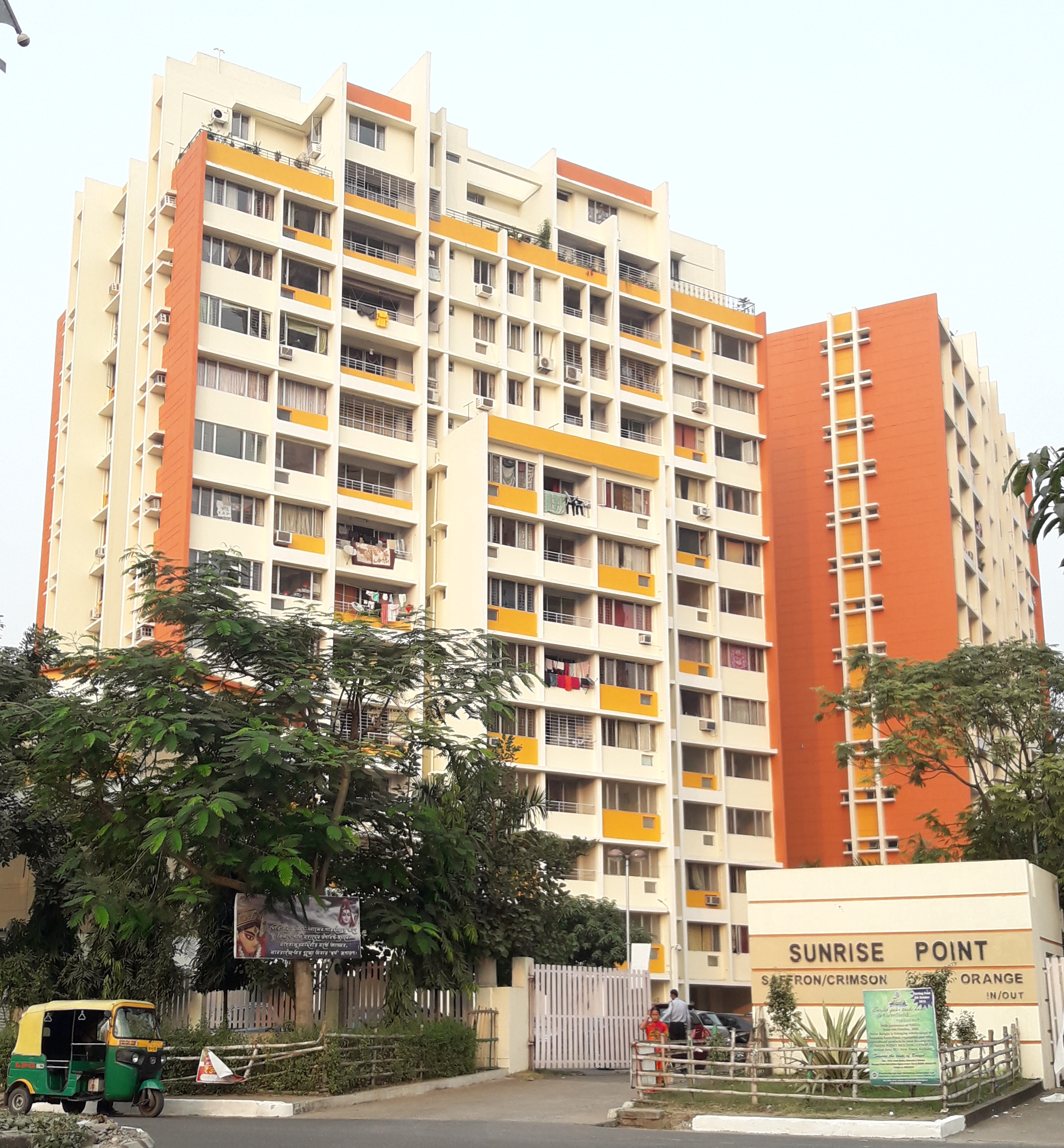 Main Elevation Image 1 of Bengal Shelter Akankha, Unit available at New