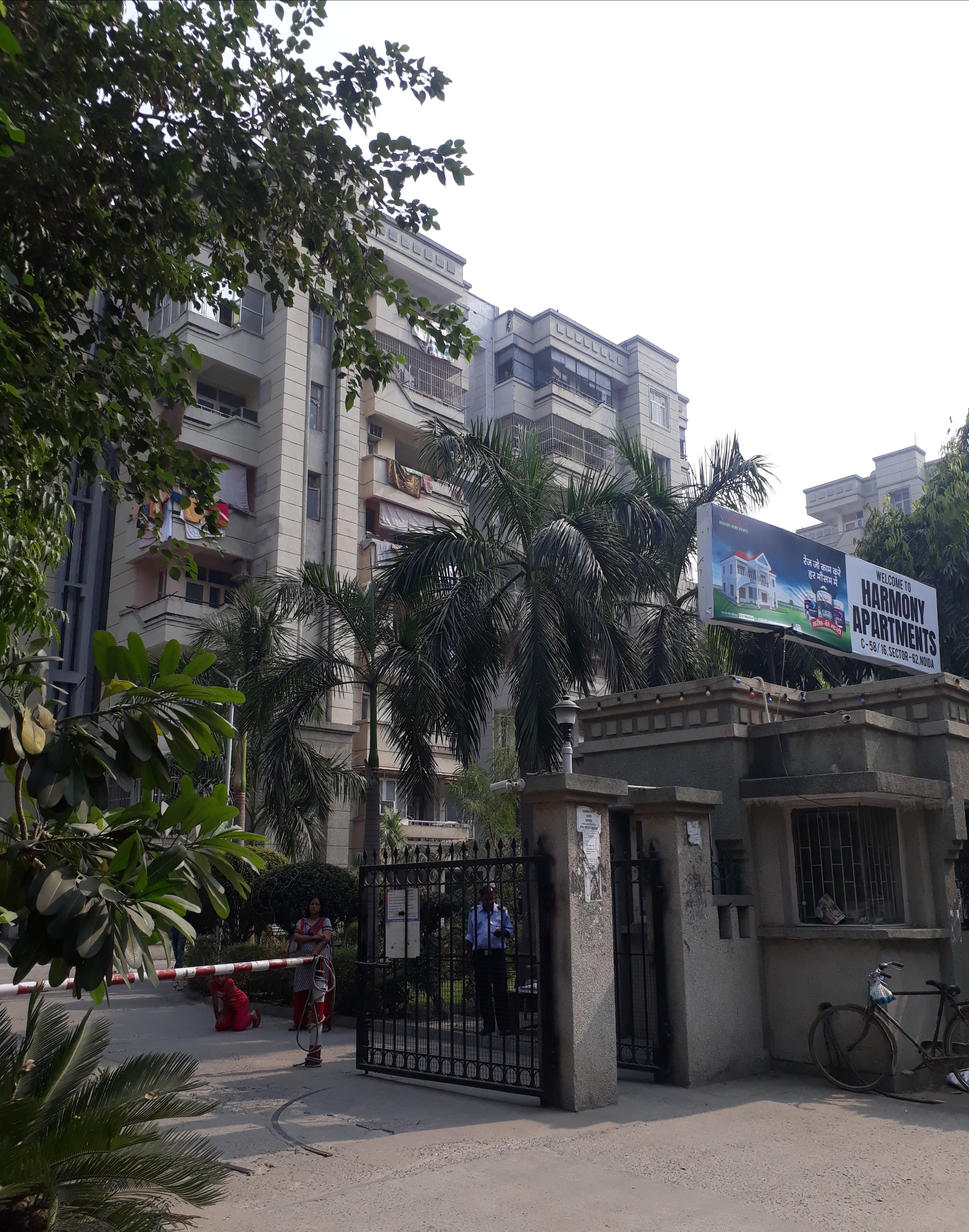 1236 sq ft 2 BHK 2T Apartment for Sale in Elixir Harmony Apartments