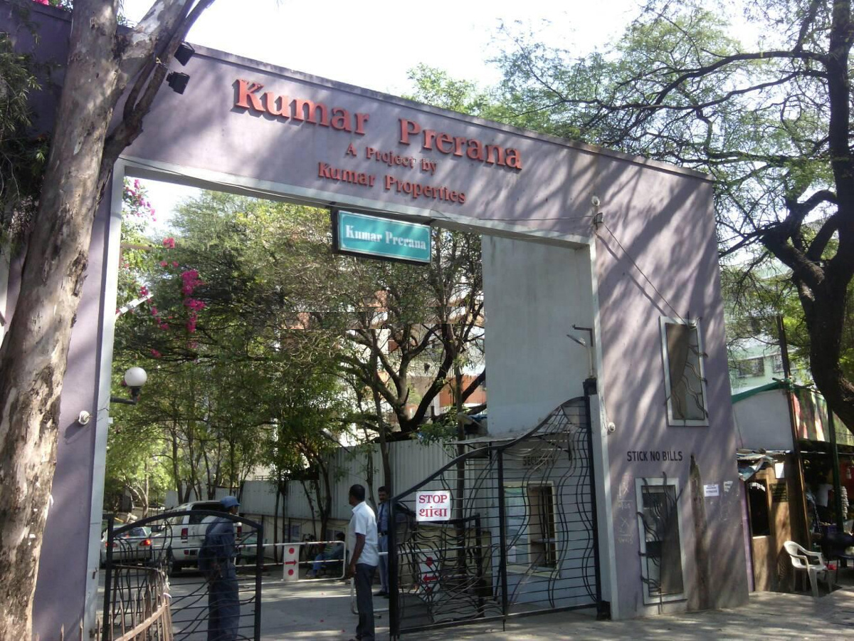 1254 sq ft 3 BHK 3T Apartment for Sale in Kumar Properties Prerna Aundh