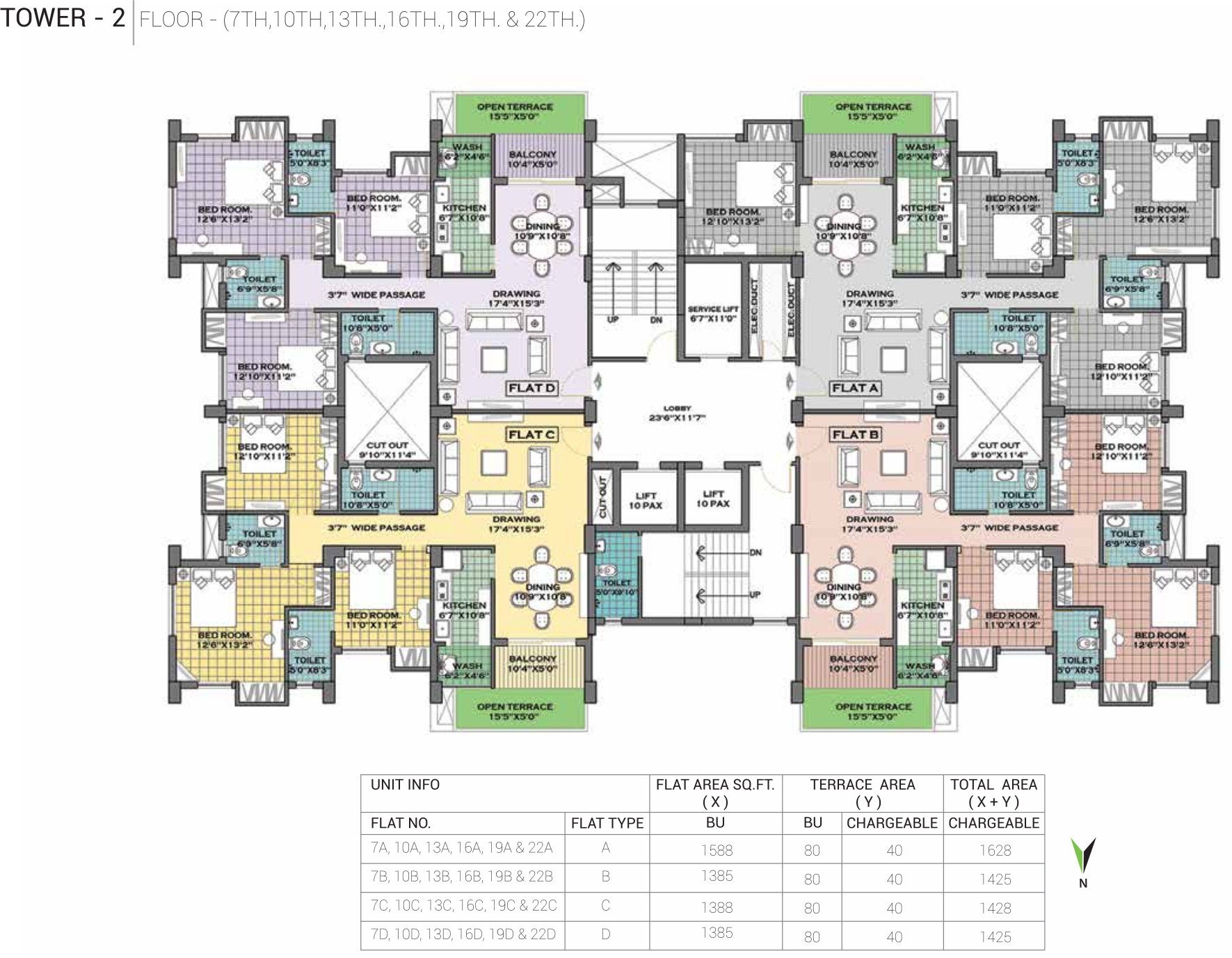Merlin Iland in Tiljala, Kolkata Price, Location Map, Floor Plan