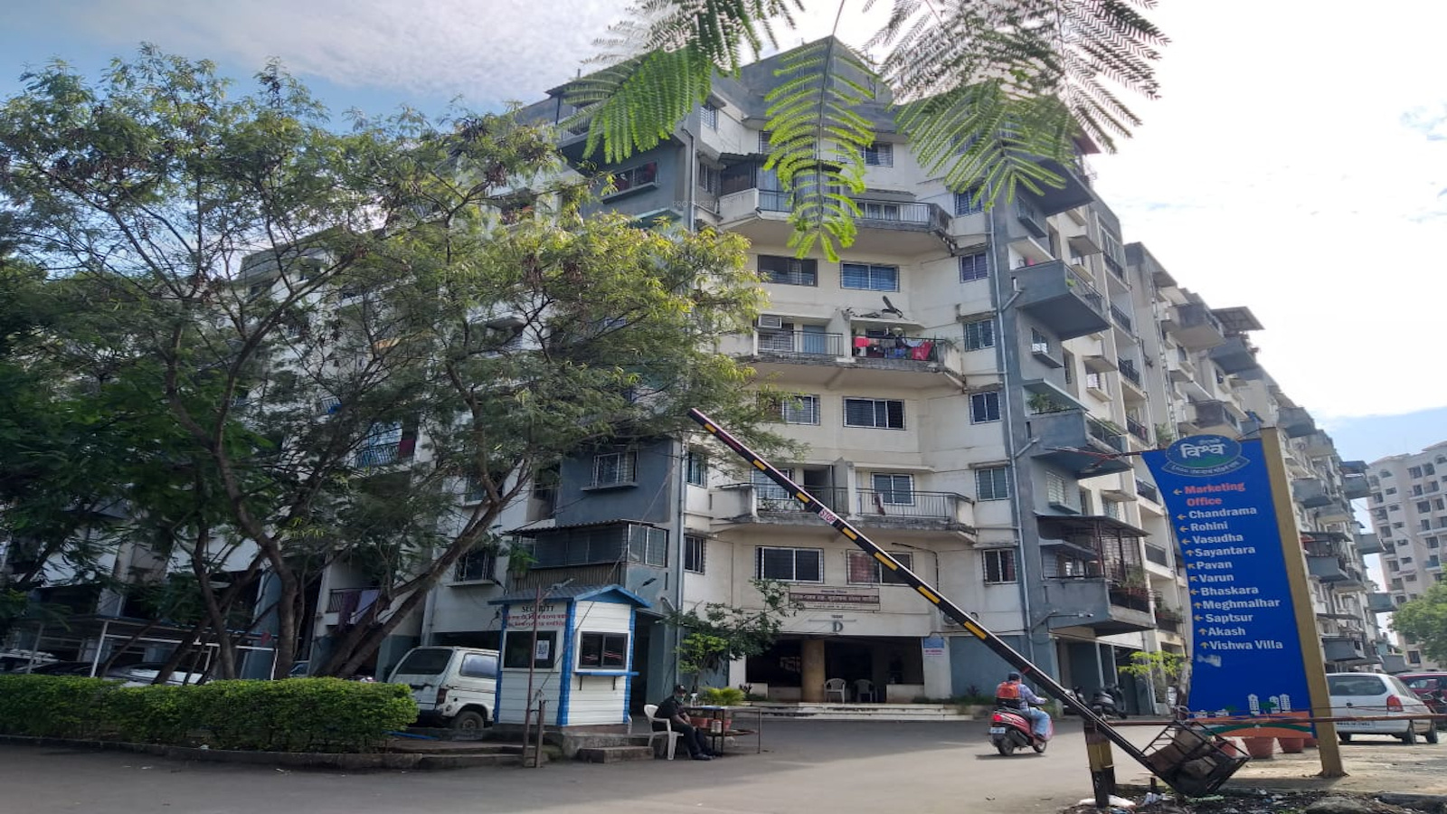 DSK Vishwa in Dhayari, Pune Price, Location Map, Floor Plan & Reviews