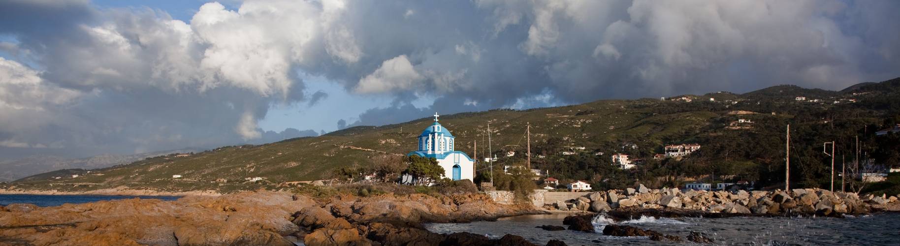 Ikaria Real Estate