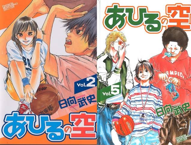 Sinopsis Anime Ahiru no Sora Fall 2019 + Review Im4j1ner