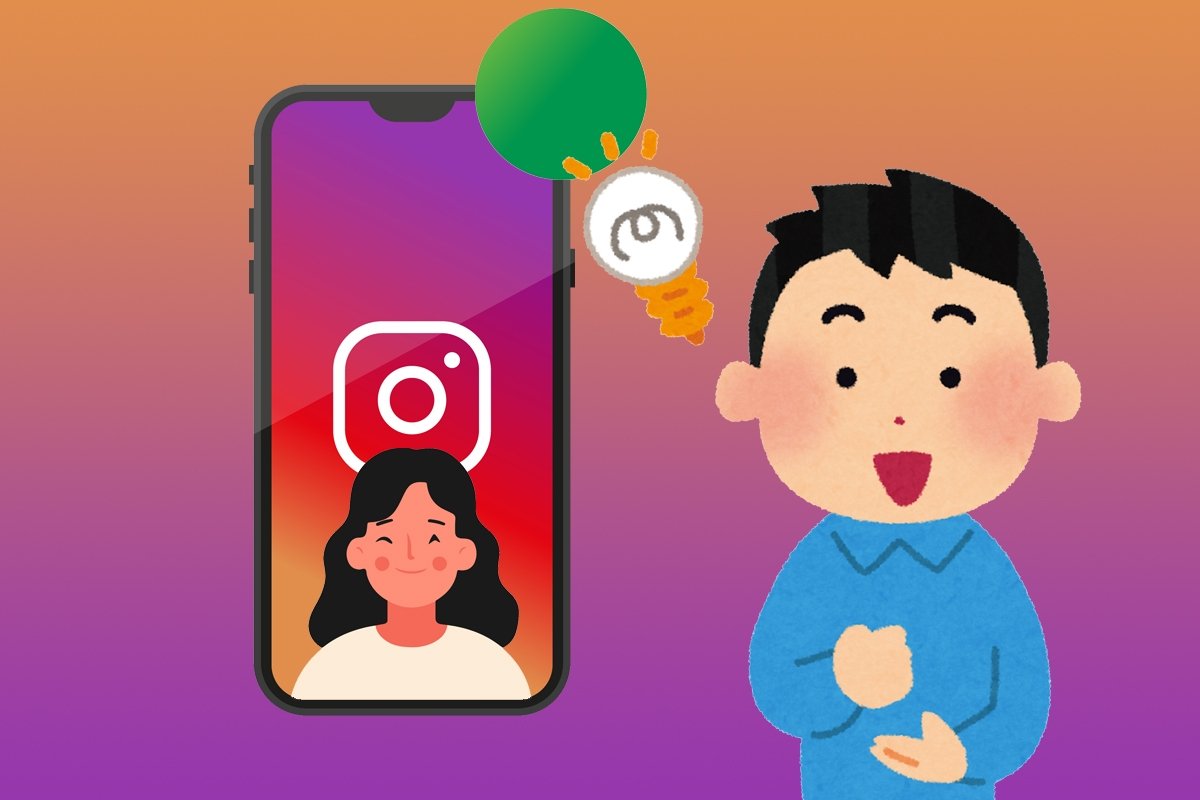 Como saber se alguém está conectado e online no Instagram