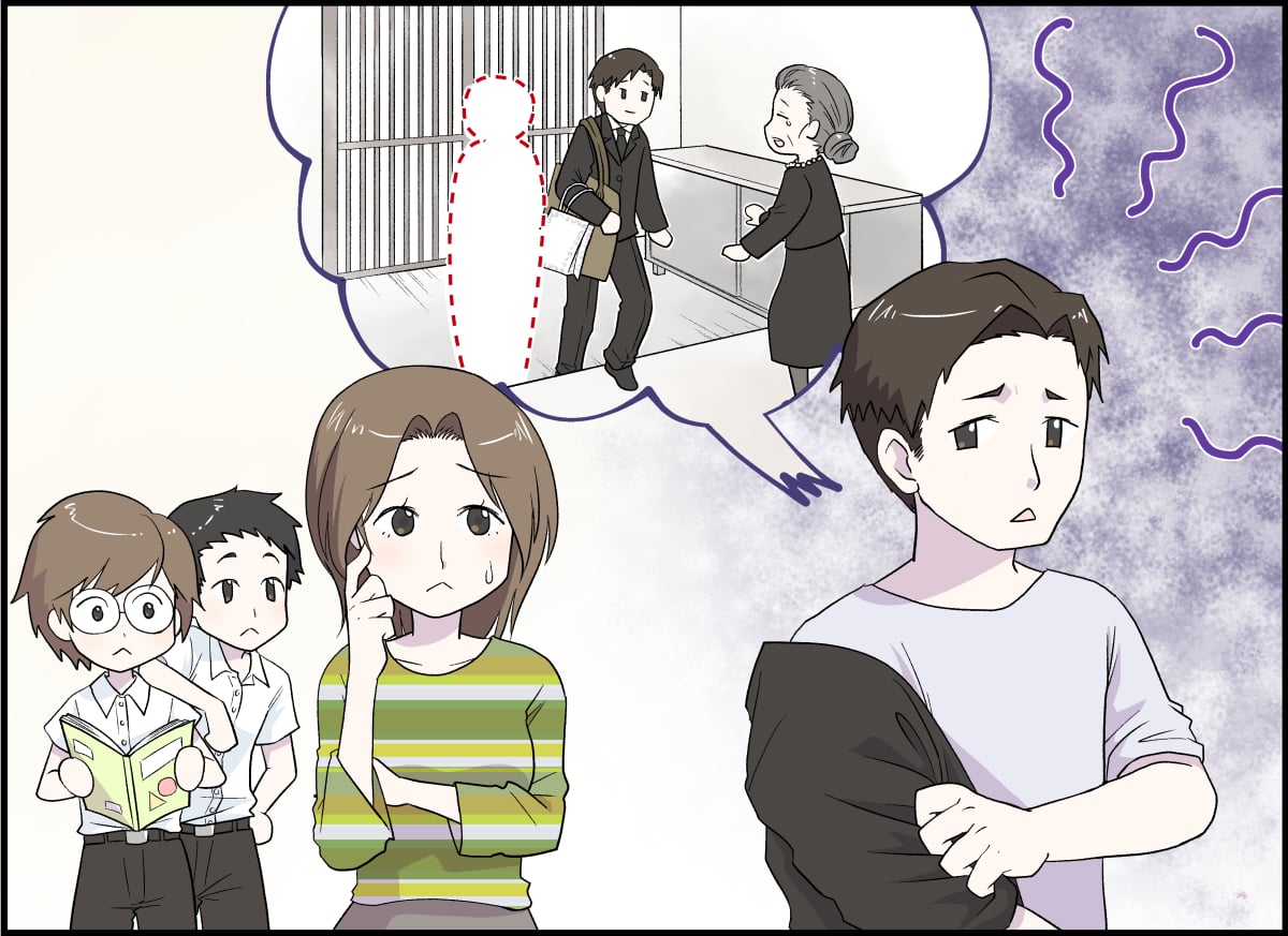 【前編】義母の葬儀代で旦那きょうだいがもめている。このままでは多額の葬儀代を負担することになりそう…… ママスタ