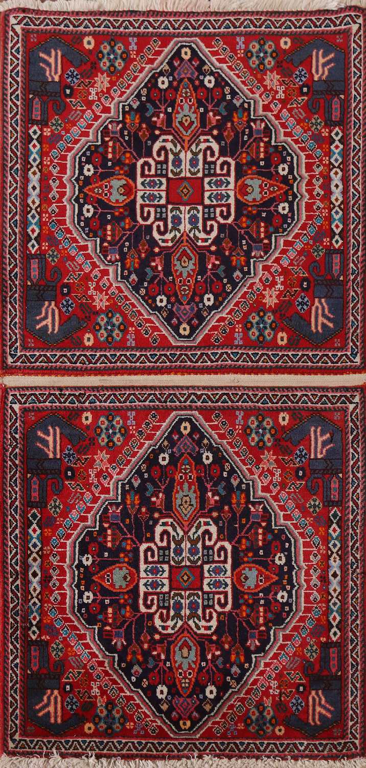 Vegetable Dye Abadeh Persian Rug 2x4