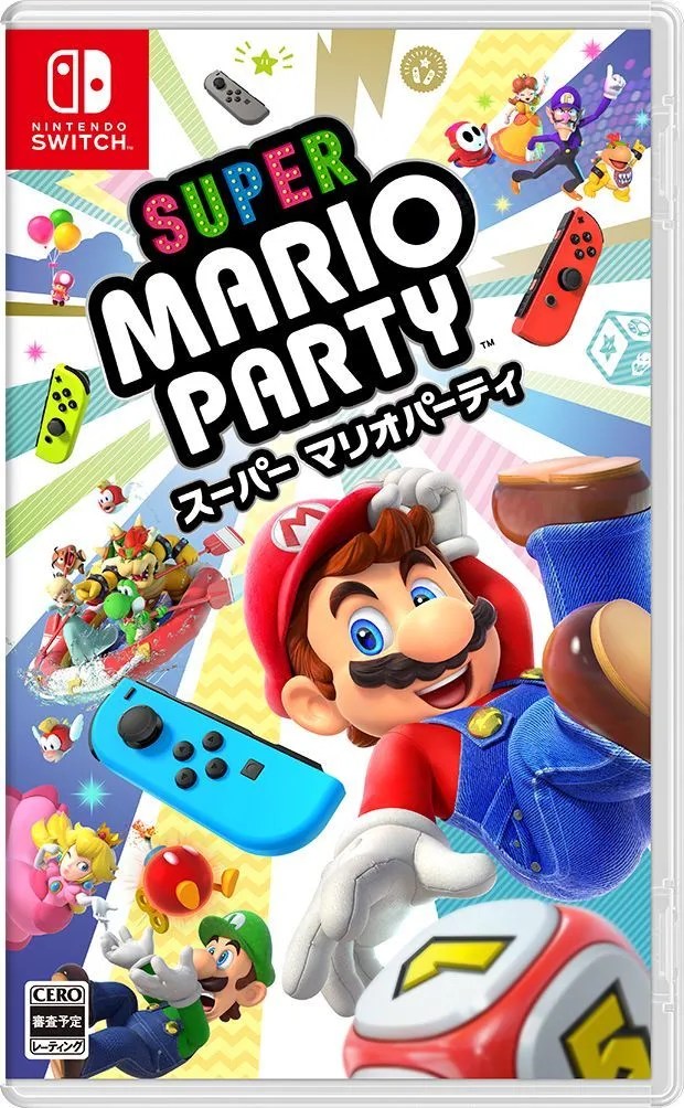 Switchは子供の運動不足解消にもおすすめ！？家族みんなが楽しるゲームソフト4選 4yuuu!