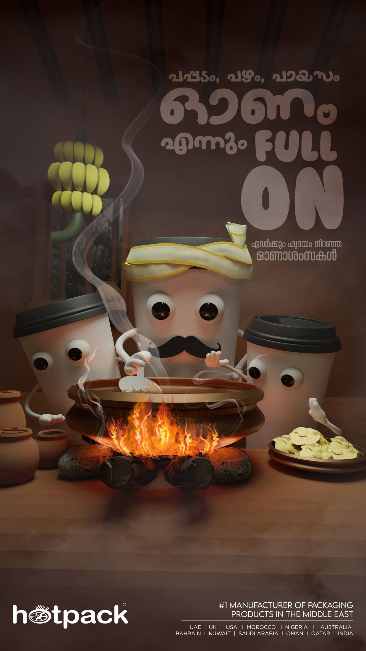 Hotpack Happy Onam • Ads of the World™ Part of The Clio Network