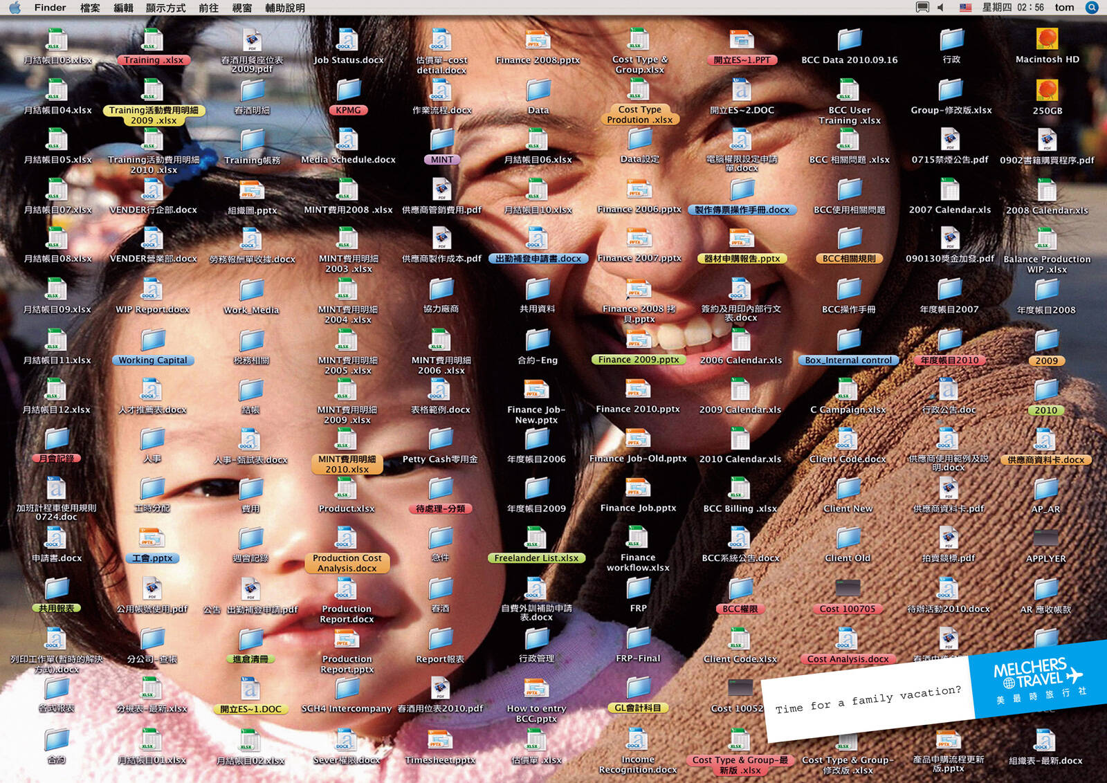 Melchers Windows Desktop, OS X Desktop • Ads of the World™ Part of The Clio Network