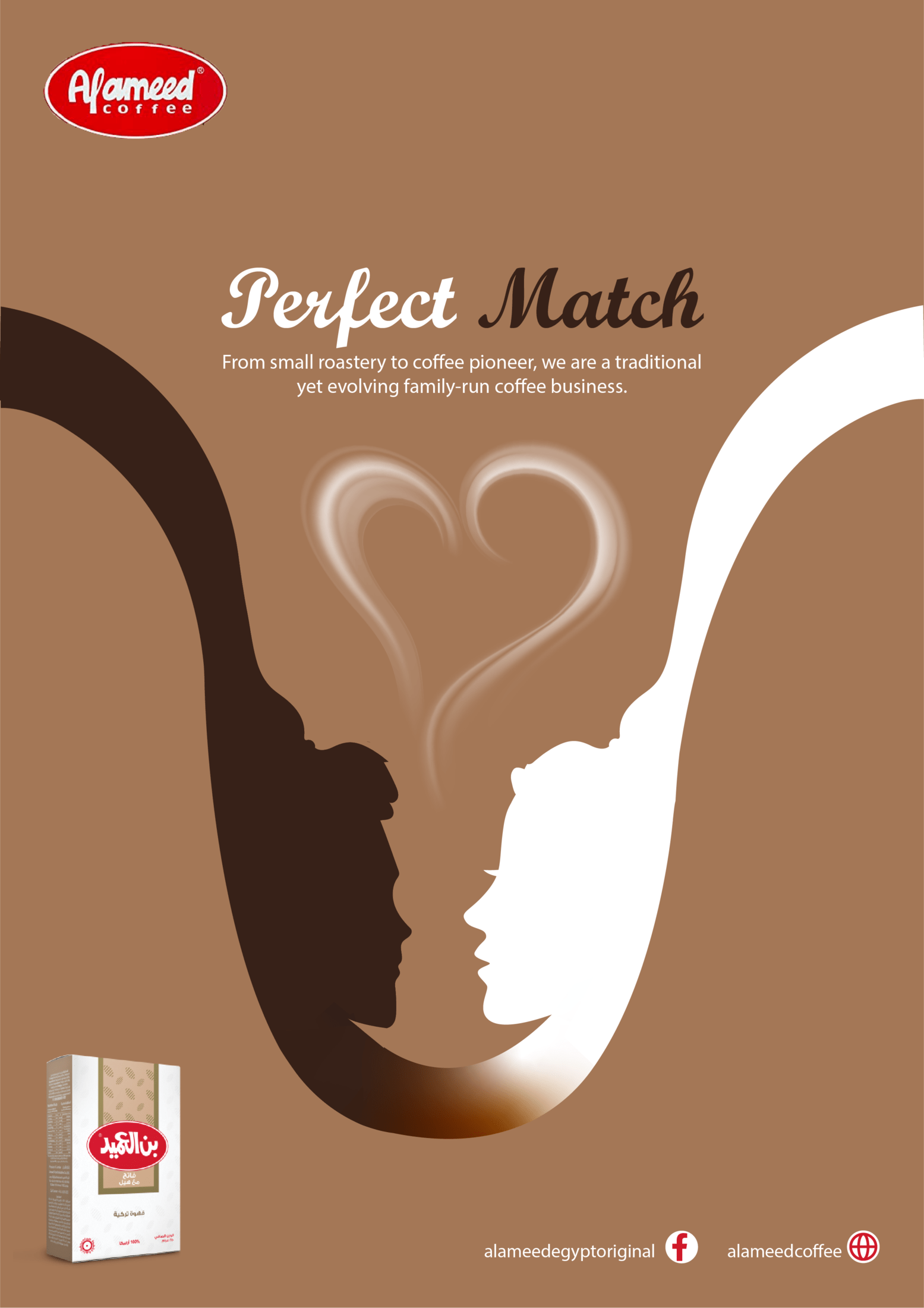 coffee magazine ads • Ads of the World™ Part of The Clio Network