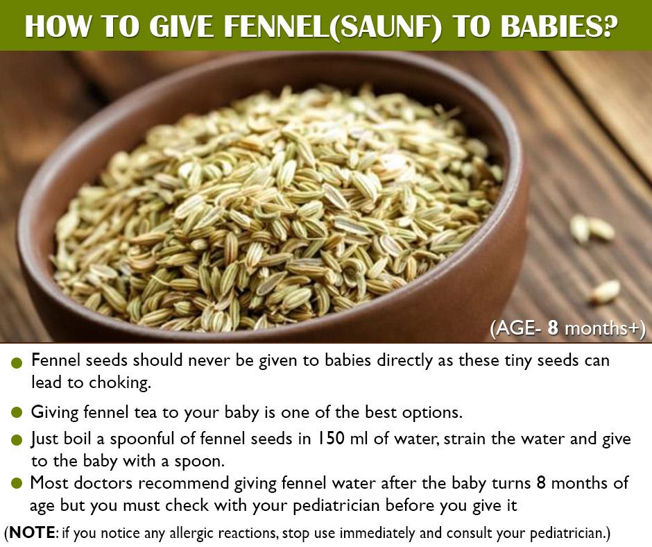 Benefits of Fennel(SAUNF) Water for Kids