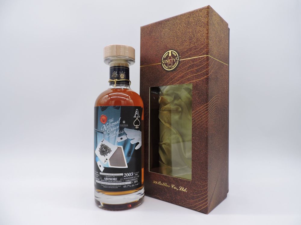 Bottle Exchange National Choice Royal Flush, Whisky Distillery