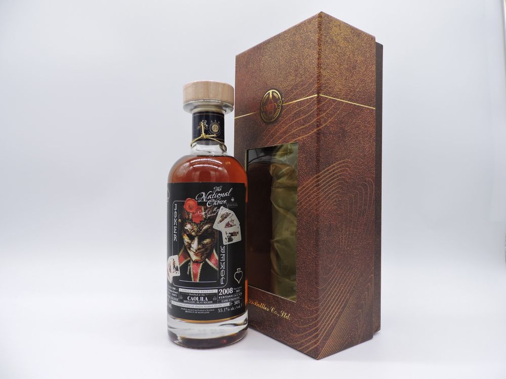 Bottle Exchange National Choice Royal Flush, Whisky Distillery