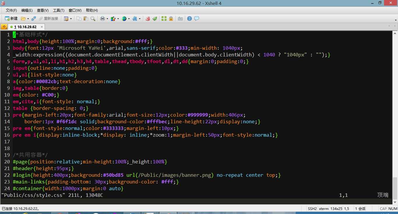 vim的molokai配色，很像sublime text