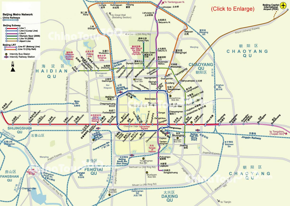 Beijing Subway Maps Metro Lines and Stations