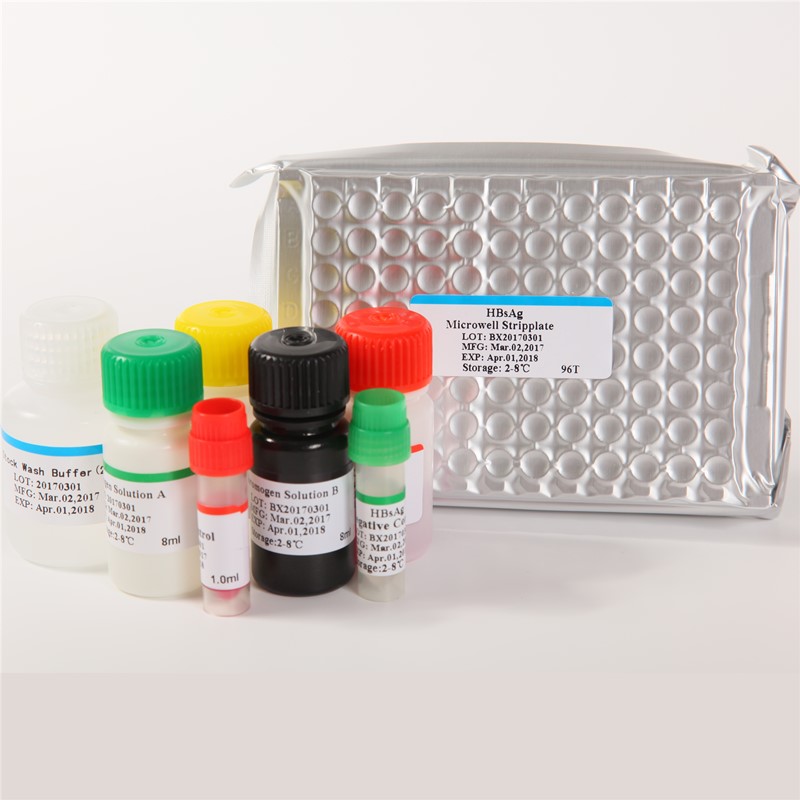 Elisa Test, HBsAg Elisa, Hepatitis B Virus, Screening of Blood Donors