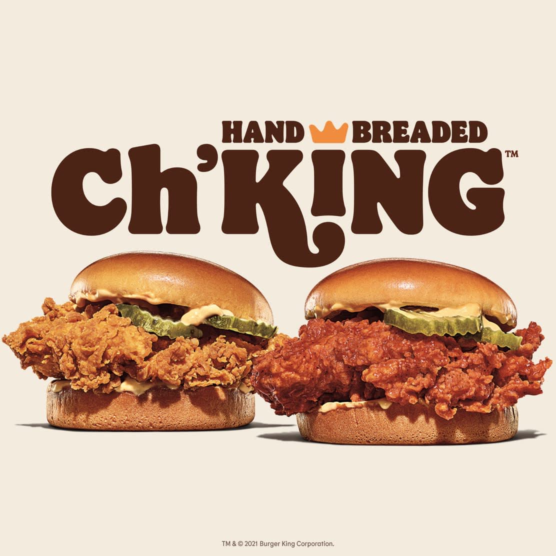 Burger King To Enter Chicken Sandwich Wars With The Ch King