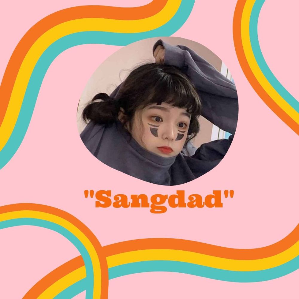 แสงแดด AKA. NICK WILDE