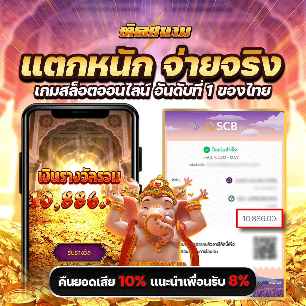 แอดมินดูแล 24 ช.ม เริ่มต้น เพิ่มแตกให้อีกปังๆ