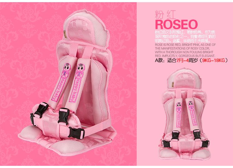 2020 HOT HOT SALE!!!Portable Toddler Car Seat Safety,Hot Selling