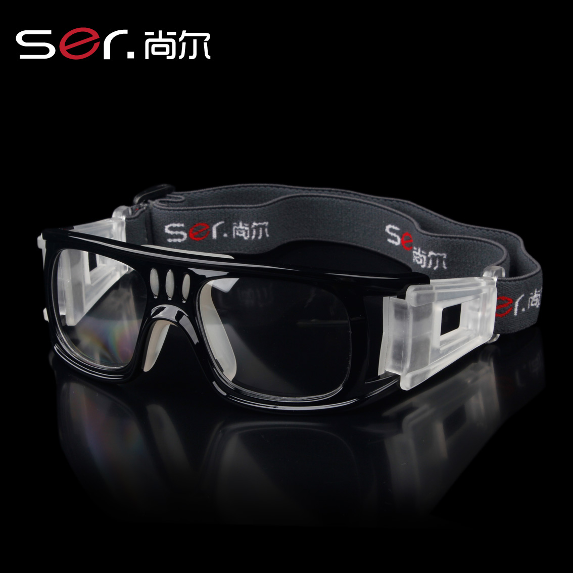 Playing Basketball Glasses Sports Eyewear Basketball Mirror Antifog