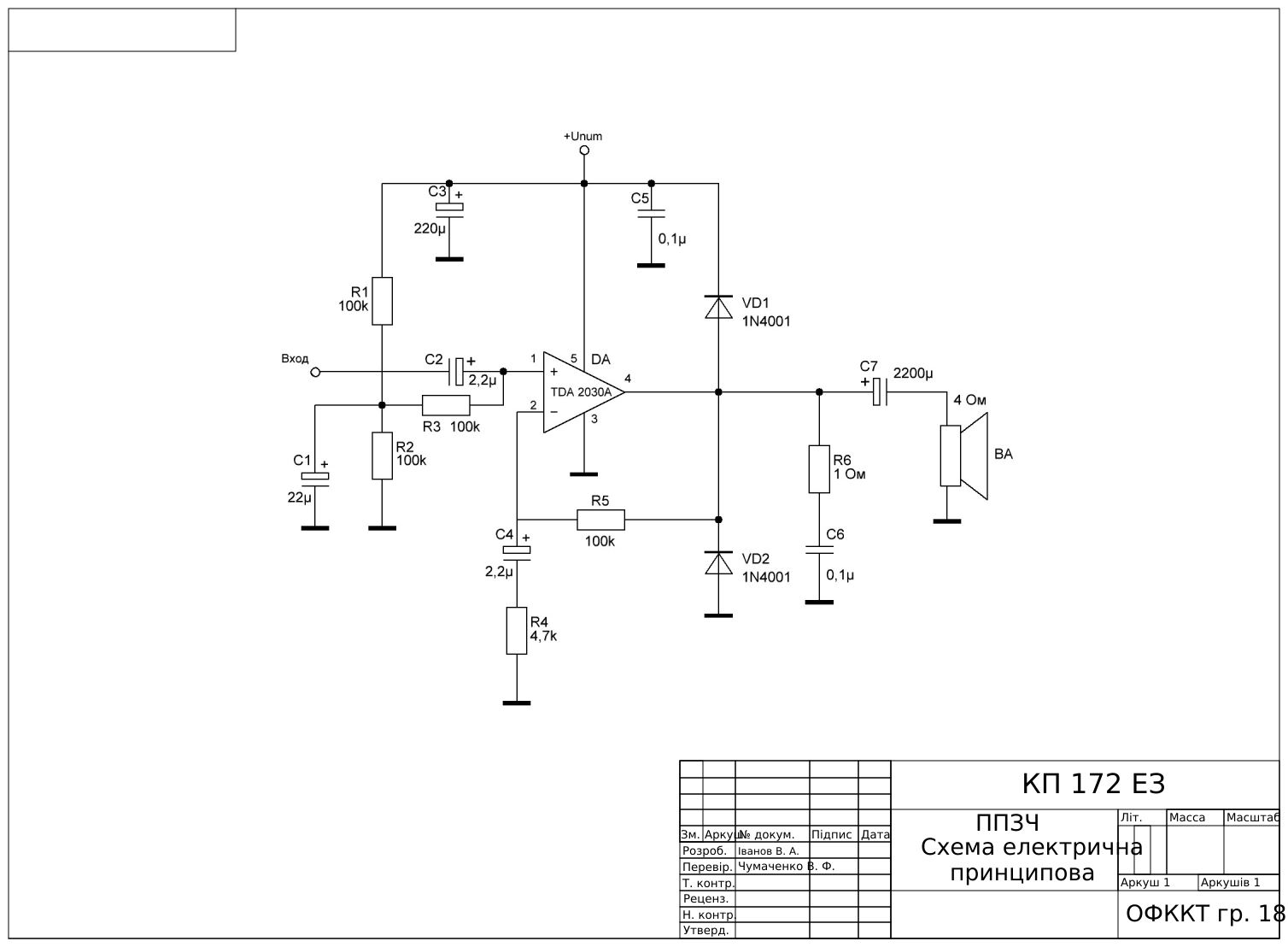 mt3608_module Resources - EasyEDA