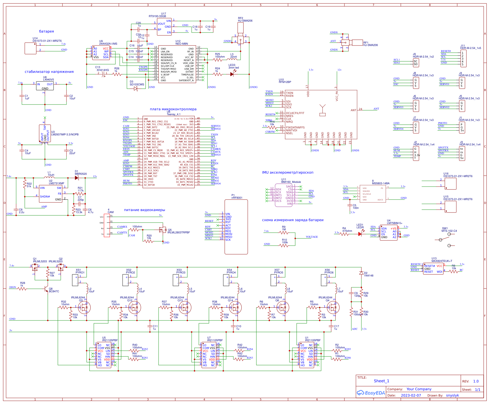 flight controller - EasyEDA open source hardware lab