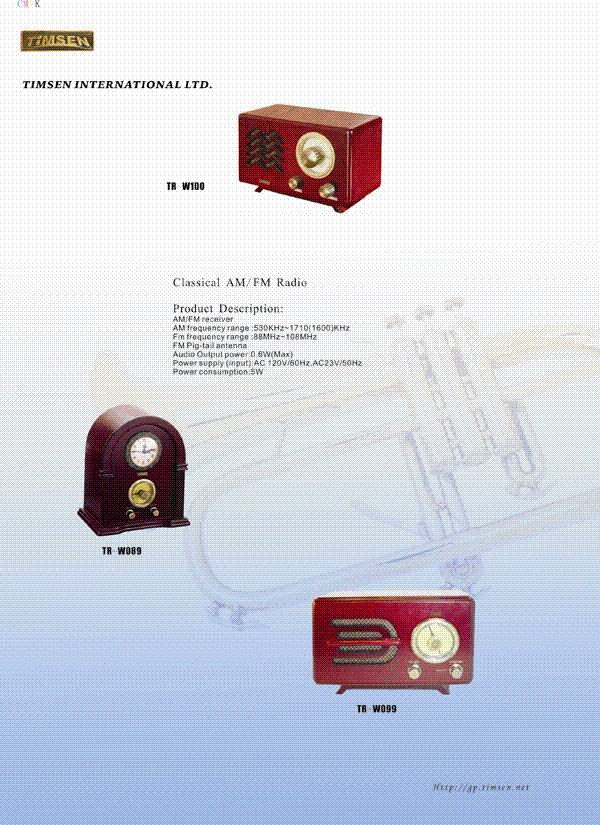 Classical Radio Timsen International Ltd.