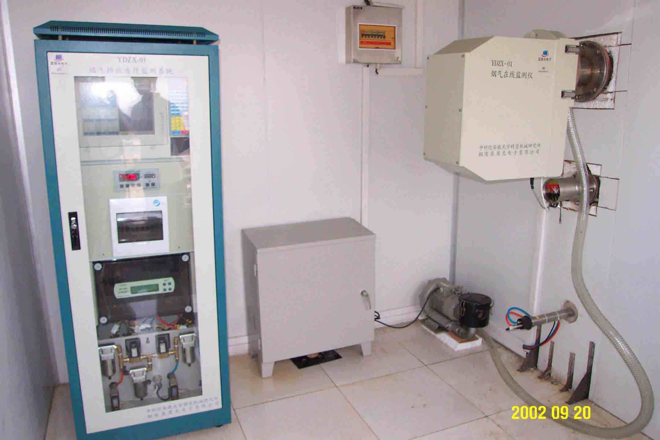 Tongling Landun Photoelectron Co., Ltd Environment Monitoring System