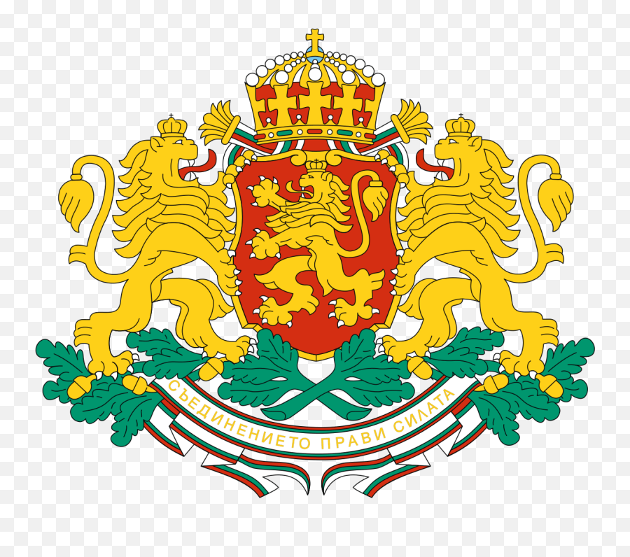 Coat Of Arms Of Bulgaria Embassy Of Bulgaria Emoji,Bulgarian Flag