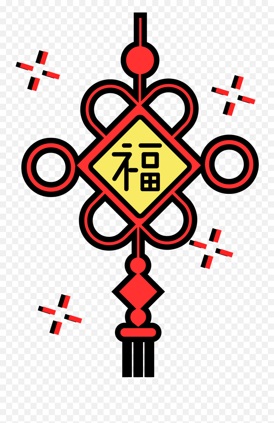 Chinese New Year Png Emoji,Chinese Emoji Meanings free transparent