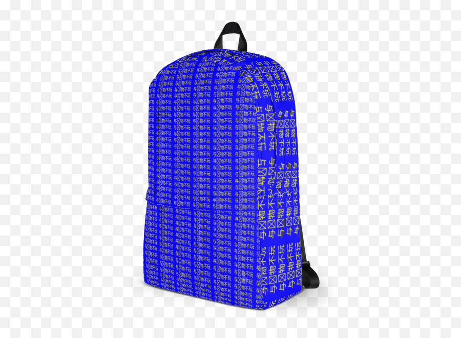 Blue Yellow Cargo Backpack American Garment Bag Emoji,Blue Emoji