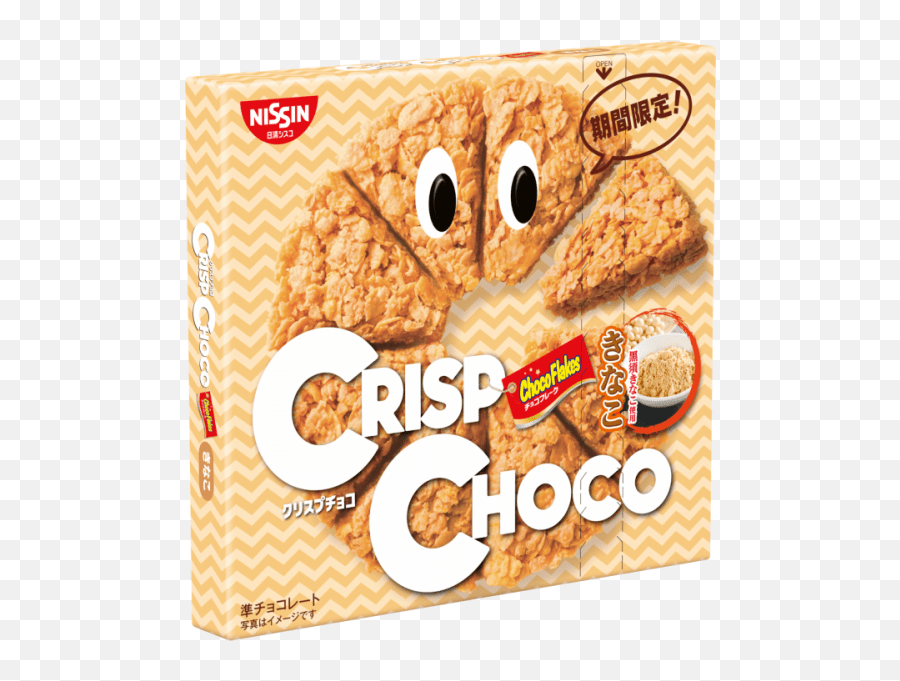 26 Times When Japanese Snacks Were Better Than Us Snack Emoji,Chef Kiss Emoji free