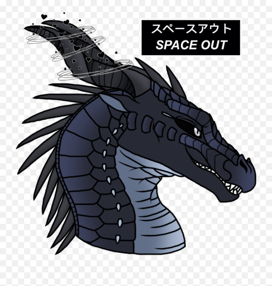 Darkstalkers Sticker By Interesting Darkstalker Wings Of Fire Emoji