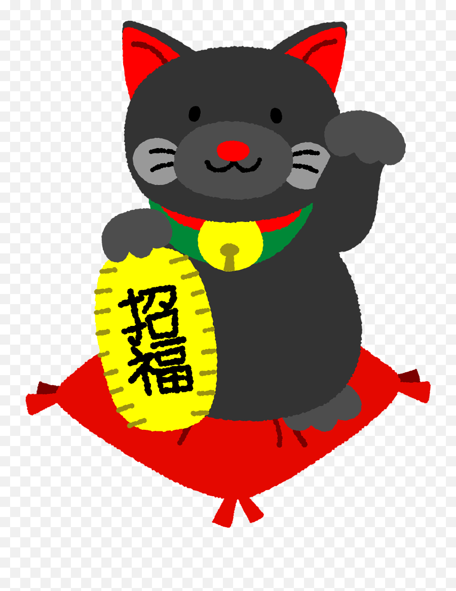 Maneki Neko Emoji,Cat Japanese Emoji free transparent emoji
