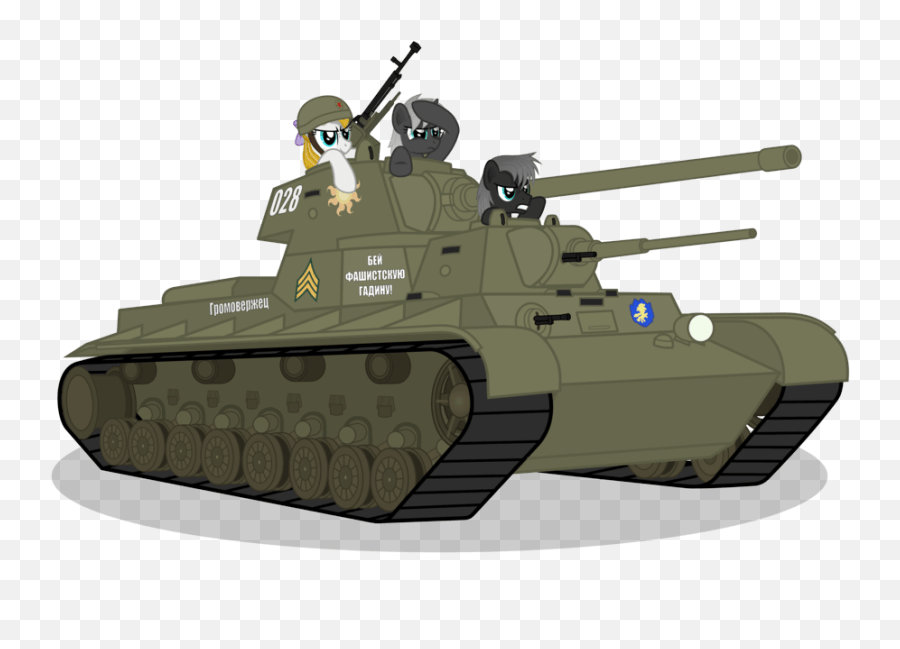 Png Image Armored Tank Icon Favicon Transparent Tank Png Emoji,Army