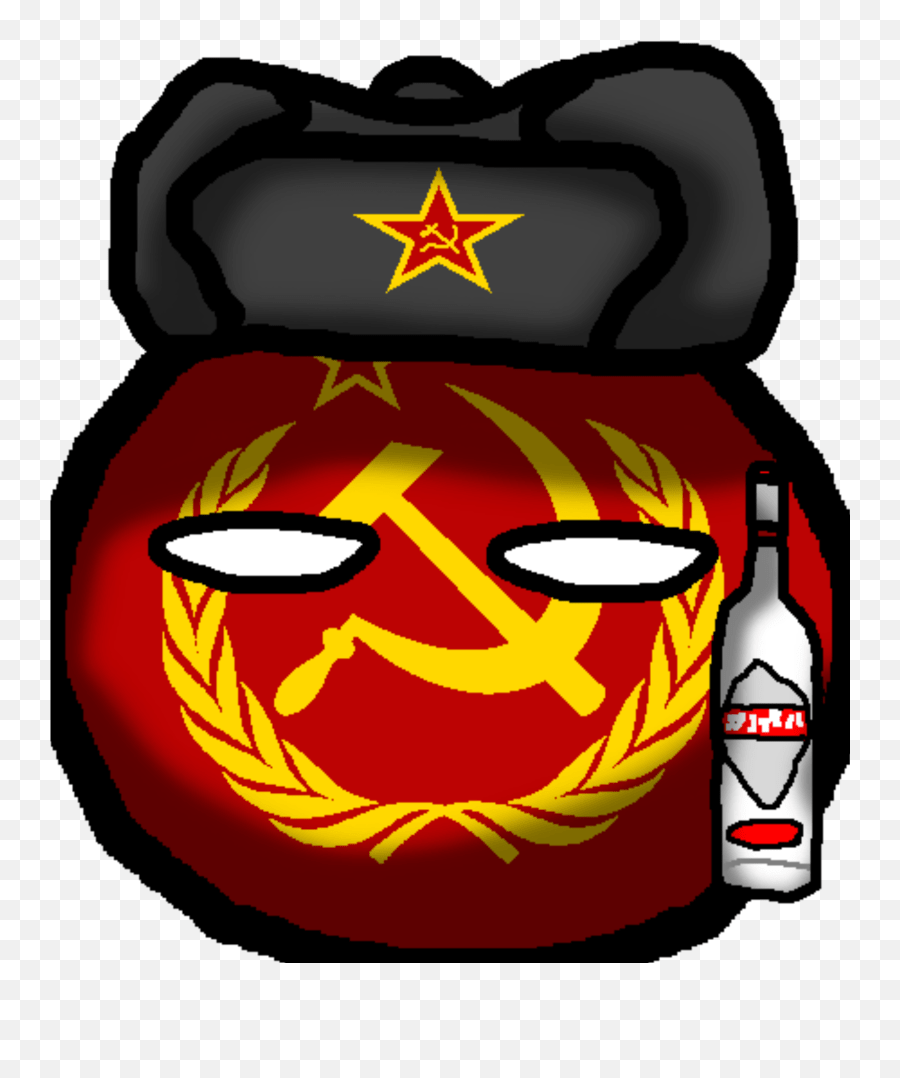 Noice Hammer And Sickle Large Emoji,Noice Emoji free transparent