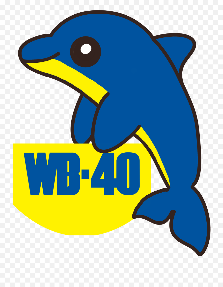 Consulting Artist Wd 40 Emoji,Distorted Joy Emoji free transparent