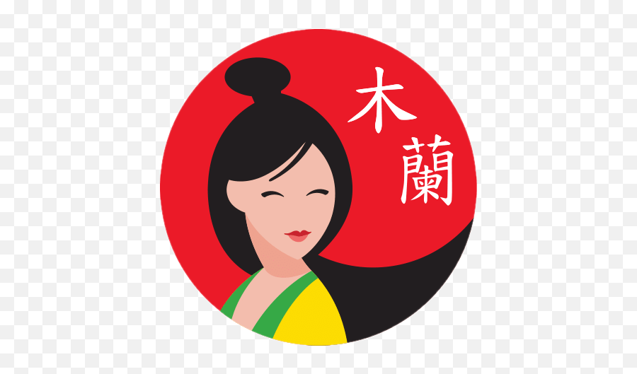 Spring Roll Gifs Circle Emoji,Egg Roll Emoji free transparent emoji